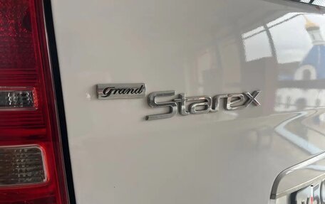 Hyundai Grand Starex Grand Starex I рестайлинг 2, 2014 год, 2 090 000 рублей, 11 фотография
