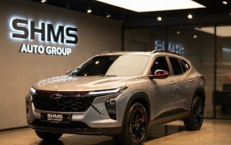 Chevrolet Trax, 2024 год, 1 675 000 рублей, 1 фотография