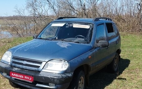 Chevrolet Niva I рестайлинг, 2008 год, 390 000 рублей, 1 фотография