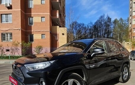 Toyota RAV4, 2019 год, 2 750 000 рублей, 5 фотография