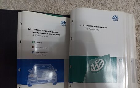 Volkswagen Jetta VI, 2008 год, 425 000 рублей, 9 фотография