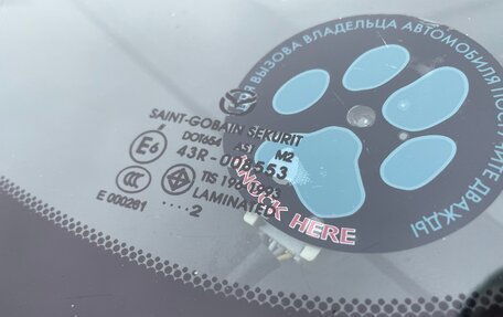 Mazda 3, 2012 год, 560 000 рублей, 17 фотография