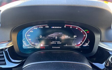 BMW 5 серия, 2019 год, 4 950 000 рублей, 23 фотография