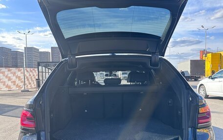 BMW 5 серия, 2019 год, 4 950 000 рублей, 25 фотография