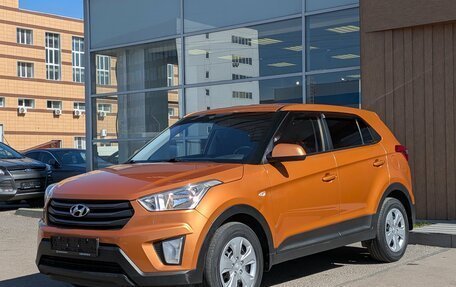 Hyundai Creta I рестайлинг, 2016 год, 1 450 000 рублей, 3 фотография