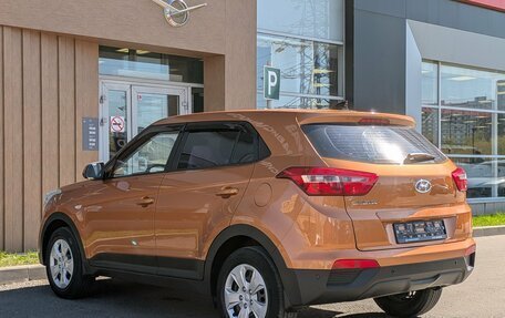 Hyundai Creta I рестайлинг, 2016 год, 1 450 000 рублей, 4 фотография