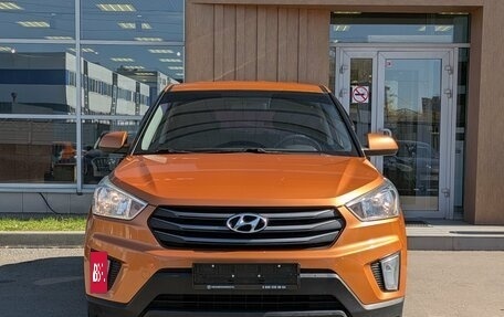 Hyundai Creta I рестайлинг, 2016 год, 1 450 000 рублей, 2 фотография