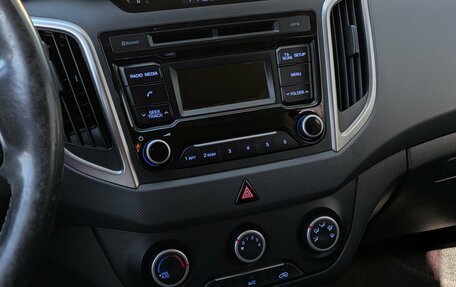 Hyundai Creta I рестайлинг, 2016 год, 1 450 000 рублей, 8 фотография