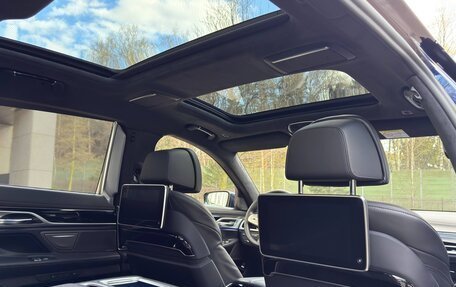 BMW 7 серия, 2019 год, 8 500 000 рублей, 29 фотография