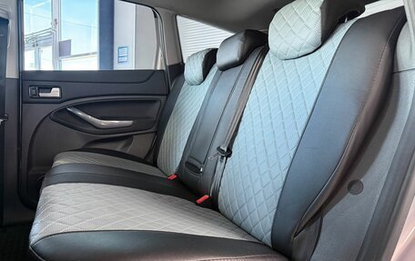 Ford Kuga III, 2012 год, 1 049 000 рублей, 10 фотография