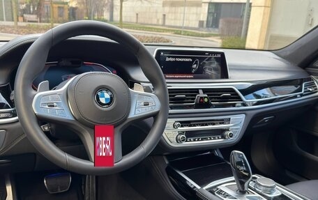 BMW 7 серия, 2019 год, 8 500 000 рублей, 20 фотография
