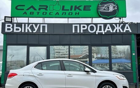 Citroen C4 II рестайлинг, 2015 год, 729 000 рублей, 4 фотография