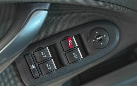 Ford Kuga III, 2012 год, 1 049 000 рублей, 18 фотография