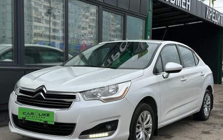 Citroen C4 II рестайлинг, 2015 год, 729 000 рублей, 7 фотография
