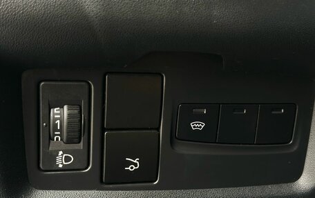 Citroen C4 II рестайлинг, 2015 год, 729 000 рублей, 14 фотография