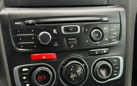 Citroen C4 II рестайлинг, 2015 год, 729 000 рублей, 18 фотография
