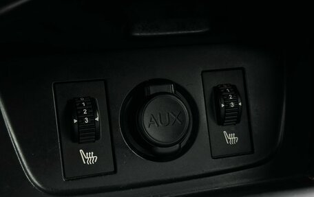 Citroen C4 II рестайлинг, 2015 год, 729 000 рублей, 19 фотография