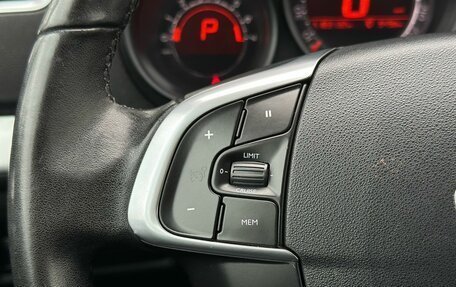 Citroen C4 II рестайлинг, 2015 год, 729 000 рублей, 15 фотография