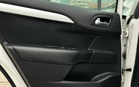 Citroen C4 II рестайлинг, 2015 год, 729 000 рублей, 21 фотография