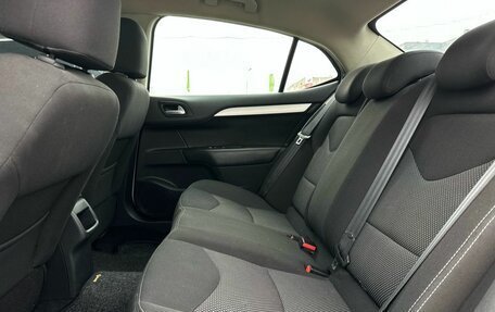 Citroen C4 II рестайлинг, 2015 год, 729 000 рублей, 23 фотография