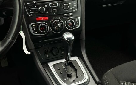 Citroen C4 II рестайлинг, 2015 год, 729 000 рублей, 20 фотография