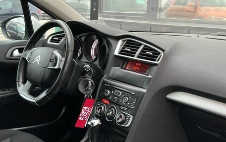 Citroen C4 II рестайлинг, 2015 год, 729 000 рублей, 12 фотография