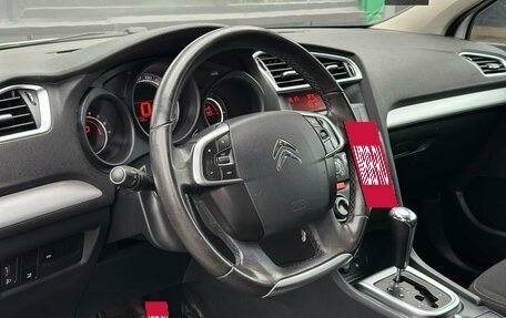 Citroen C4 II рестайлинг, 2015 год, 729 000 рублей, 9 фотография