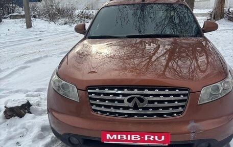 Infiniti FX I, 2003 год, 700 000 рублей, 5 фотография