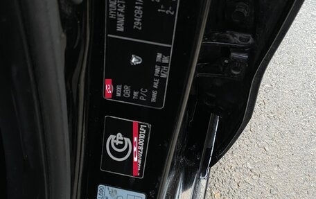 KIA Rio III рестайлинг, 2013 год, 560 000 рублей, 11 фотография