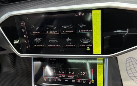 Audi A6, 2025 год, 6 500 000 рублей, 37 фотография