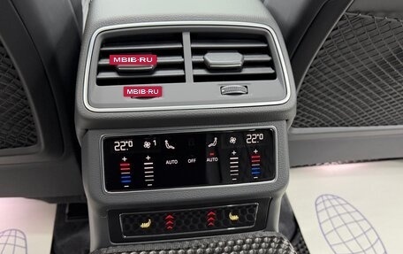 Audi A6, 2025 год, 6 500 000 рублей, 29 фотография