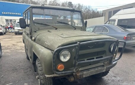 ЛуАЗ 3151, 2001 год, 140 000 рублей, 3 фотография