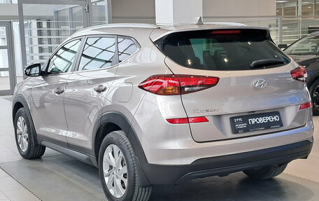 Hyundai Tucson III, 2019 год, 2 673 000 рублей, 8 фотография