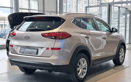 Hyundai Tucson III, 2019 год, 2 673 000 рублей, 6 фотография