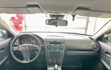 Mazda 6, 2006 год, 549 900 рублей, 8 фотография