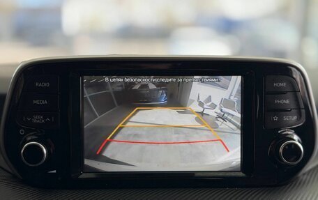 Hyundai Tucson III, 2020 год, 2 559 000 рублей, 13 фотография