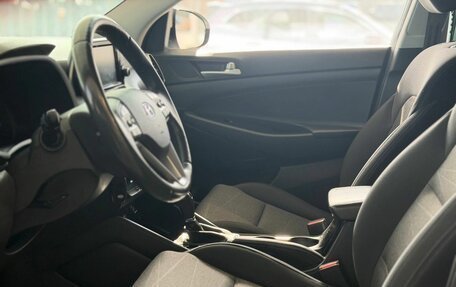 Hyundai Tucson III, 2020 год, 2 559 000 рублей, 7 фотография