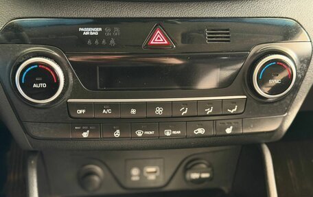 Hyundai Tucson III, 2020 год, 2 559 000 рублей, 14 фотография