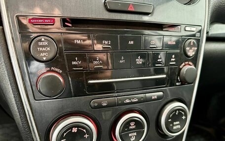 Mazda 6, 2006 год, 549 900 рублей, 10 фотография