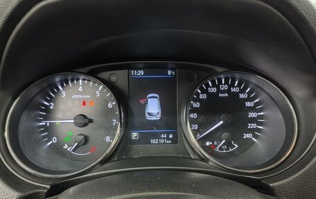 Nissan Qashqai, 2021 год, 2 305 000 рублей, 7 фотография