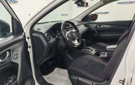 Nissan Qashqai, 2021 год, 2 305 000 рублей, 9 фотография