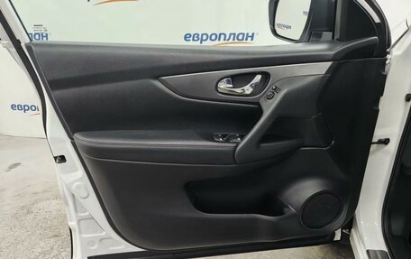 Nissan Qashqai, 2021 год, 2 305 000 рублей, 10 фотография