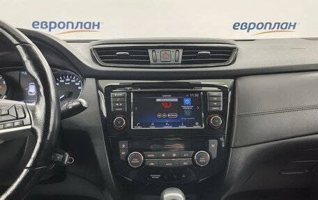 Nissan Qashqai, 2021 год, 2 305 000 рублей, 8 фотография