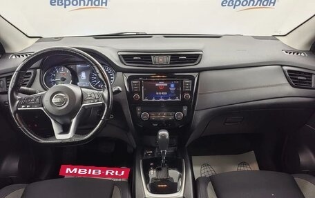 Nissan Qashqai, 2021 год, 2 305 000 рублей, 5 фотография