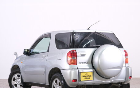 Toyota RAV4, 2000 год, 689 000 рублей, 2 фотография