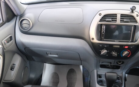 Toyota RAV4, 2000 год, 689 000 рублей, 9 фотография