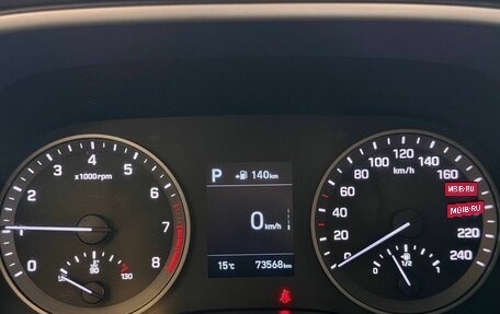 Hyundai Tucson III, 2020 год, 2 559 000 рублей, 12 фотография