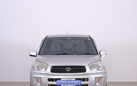 Toyota RAV4, 2000 год, 689 000 рублей, 14 фотография