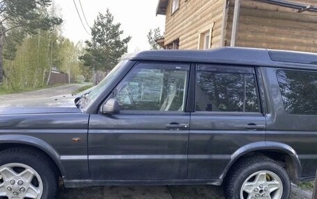 Land Rover Discovery III, 1999 год, 585 000 рублей, 2 фотография