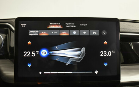 GAC GS8, 2024 год, 3 390 000 рублей, 19 фотография